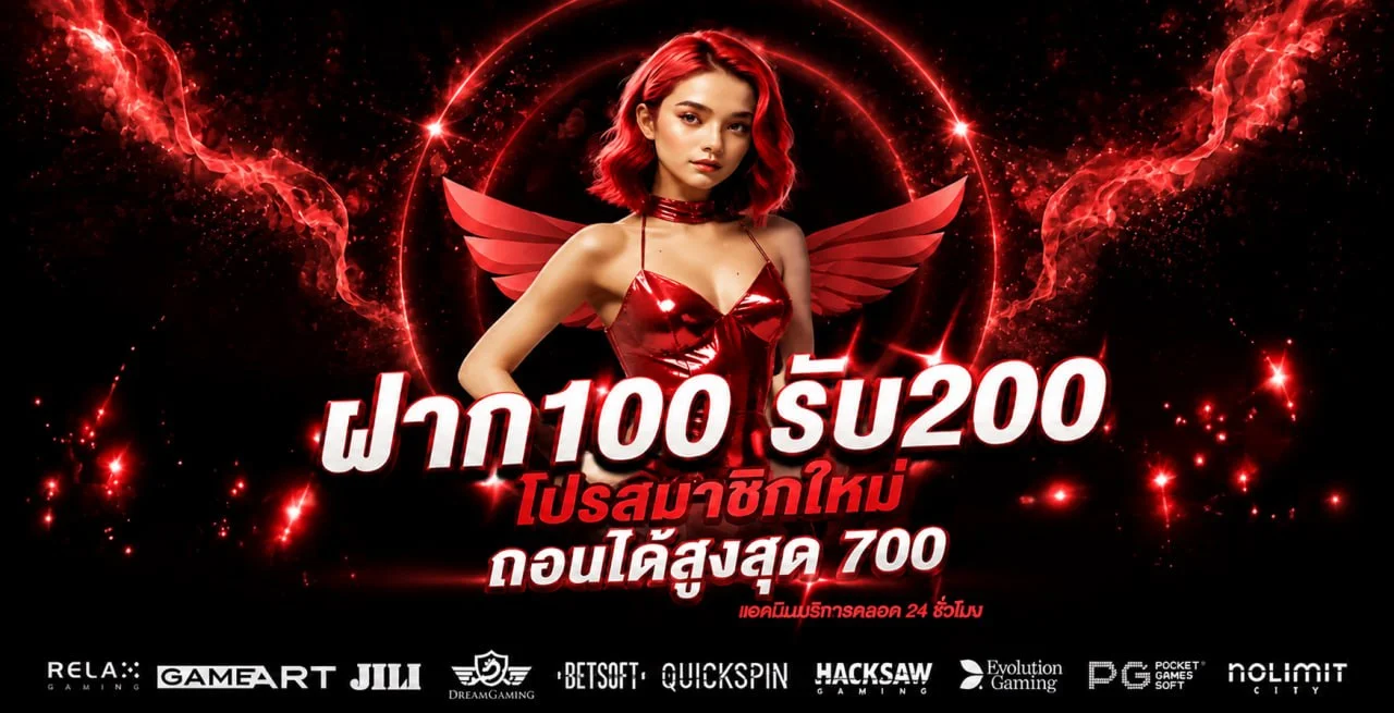 Hengjung ทางเข้าหลัก เว็บสล็อตออนไลน์และคาสิโนครบวงจร